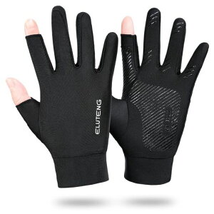 [ELUTENG]O[uďHX}zΉ2{؂胁YO[ujOƂߔUVJbgĂ~߃ubNAEghAʋΒʊwjOނ(M)MenfsGloves