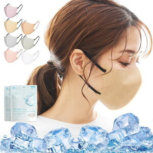 [Dozza]⊴}XN̏ߕsDz3d}XN20ɗDĝă}XNThx[WxubN}XNʋC3w\sDzJPeXgώɂȂȂ܂Ȃc