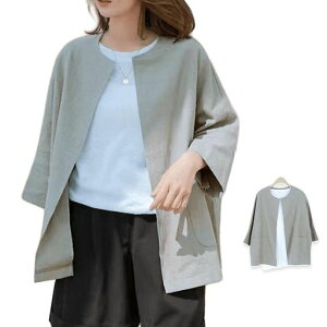 [VmiutyerLLOP]VFǉlVcfB[XOJm[J[{^Ȃt胉CgAE^[HD蔖ʋCň^Jo[gbvX