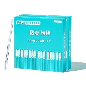 S__S|lo_炩ĉKɂ݂̂Ȃz|pn̍SɗDCȖ_\JԂg48{(c