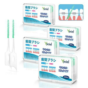 600{ԃuVSSS-SԂ炵ɍׂuV(炩SIԃuVSSS)Ԑ|gїpe(150{x4)