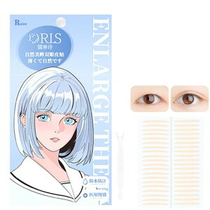 Lynlyulingerde[vӂe[vACe[v400d܂ԂbV^Cvoɂ}bg͔S͖h\₷ڗȂڂ̏Cc[tdACe[v(2MIX-2~bc