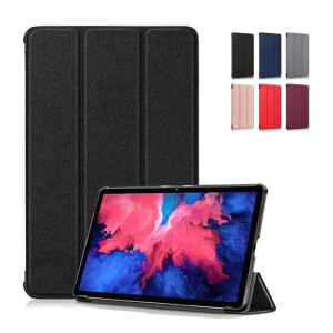 Feit NEC LAVIE T11 T1175/BAS PC-T1175BAS 11�C���` �P�[�X�J�o�[ ���^ �X�^���h�@�\�t�� �O�� �}�O�l�b�g�y�� �ϏՌ� PU���U�[ �^�u���b�g�P�[�X NEC LAVIE T11 T1175/BAS