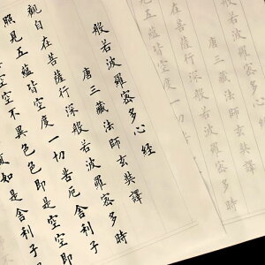 ʌopȂ菑SoƎʌoMZbgʌoZbgSҞ-s2.8cm35cmx6m(So)