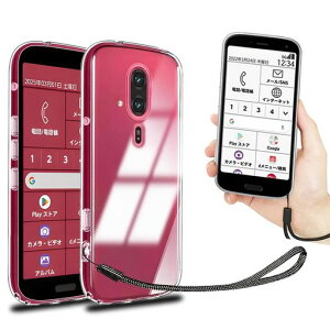 �炭�炭�X�}�[�g�t�H��F-53E�P�[�X�N���A�����J�o�[�y�X�g���b�v�����z�K�p�炭�炭�X�}�[�g�t�H��F-53Edocomo�P�[�Xfujitsu�pF53E�X�}�z�P�[�XF53EcaseHeofuixt�\�t�g�����P�[�X