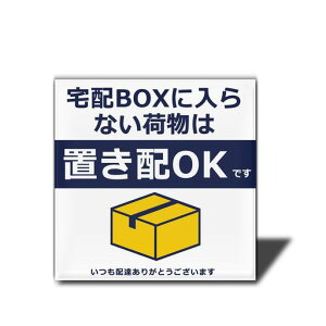 XILIWUuz}OlbgXebJ[2mmANv[g8x8cmOpuzݒuzwόϐό󌺊ւ(zBOXɓȂו́[zCg[}Olbg)