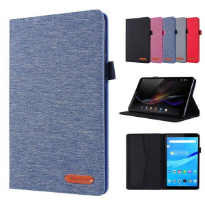 Duanr NEC LAVIE T8 T0875/CAS PC-T0875CAS/ T0855/CAS PC-T0855CAS 8�C���` ��p�P�[�X �J�o�[ �X�^���h�@�\ �J�[�h���[�\ �Ռ��z�� �ϏՌ� �^�u���b�g�P�[�X