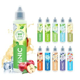 HiNICリキッド Hiliq 電子タバコ用リキッド 喉にガツンとくる ベイプ 爆煙 E-Liquid ニコチンゼロタバコなし(アイス·アップル)