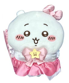 まじかるちいかわBIGぬいぐるみ約35cm(ちいかわ)