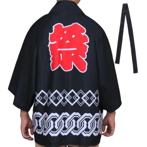 [Joyasslly]@͂҃nbsՃRX`[ЂtՂ͂Ғjpqp@lpčՂCxgsRXvߑ`FbNv[gyYwZXX^bt(ubN