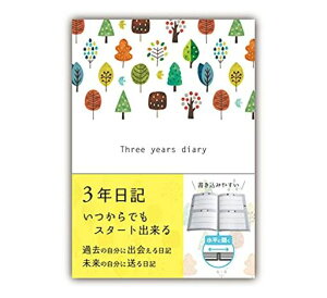 m[gCt3NLLb5(26cmx18cm)J₷₷PUR{{\tgJo[t(łn߂)