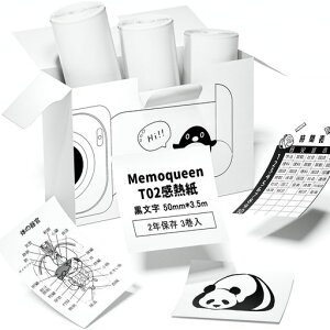 MemoqueenT02~jv^[e[vT[}V[M[53mmx3.5mnm[JbgT[}v^[pT02ɑΉxv^[V[phS