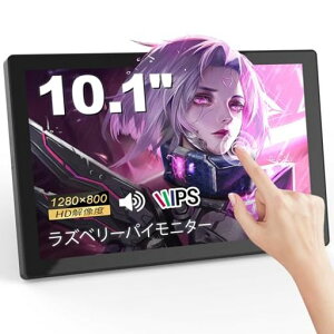 REENEW^b`j^[10.1C`|[^uFHD1280x80060hzHDMIUSB-Cgx^b`XN[OIPSj^[PCAbvgbvARaPI5/4B/3B+/3B/2/1B+/Zero