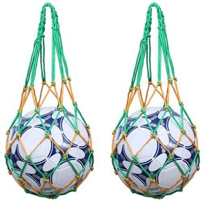 ALLVD【2個入り】収納サッカー/バレーボール/バスケットボール用簡易ボールバッグ網袋持ち運び保管用(Yellow+Green)