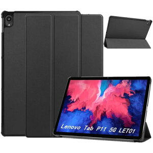 Lenovo Tab P11 5G �P�[�X Lenovo Tab P11 5G LET01 �p�� �P�[�X �V�^ �J�o�[ NEW���f�� �X�^���h�@�\�t�� �ی�P�[�X �O�� ���^ ����PU ���U�[ �S�ʕی�^Lenovo Tab P11