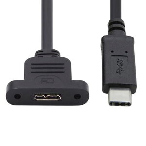 CYケーブルType-CUSB3.0USB-Cオス-Micro3.0Type-Bメスネジマウントタイプ延長ケーブル5Gbps50cm