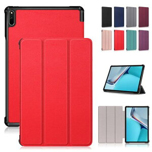 DuanrHUAWEIMatePad11DBY-W0911C`pP[XJo[X^h@\O܂܂ݏՌzϏՌ^ubgP[X