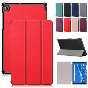 DuanrLenovoTabM10HD(2ndGen)ZA6W0003JP10.1�C���`��p�P�[�X�J�o�[�X�^���h�@�\�O�܂�܂��ݏՌ��z���ϏՌ��^�u���b�g�P�[�X