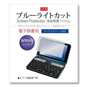 OrsettodqtBV[v݊Brainu[PW-S3H2S2B2J2A2(2024/2022Nf)yՌzu[CgJbgzZwPW-ES9300ES8300SR4Ή