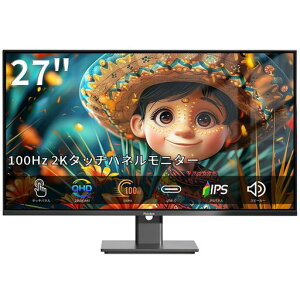 �^�b�`�p�l�����j�^�[27�C���`2K100Hz�Q�[�����j�^�[�AQHD2560x1440IPSPC���j�^�[�A10�|�C���g�}���`�^�b�`�X�N���[���R���s���[�^�[���j�^�[�AUSBCHDMIVGA�|�[�g�A�����X�s�[�J�[