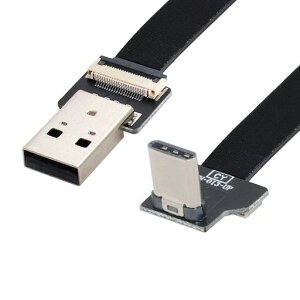 chenyangUSBCtbgP[uUSB2.0IX-USBCIX90xAbvAO{tbNXP[uA_v^[0.5M