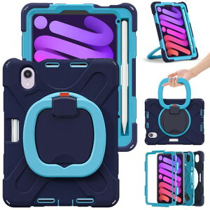 iPadMiniA17Pro7/Mini6P[X360°]ϏՌyV[LbY킢qqǂt|΂ߊ|ACpbh~j67iPadMini6/Mini7Jo[