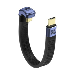SinLoon40GbpsUSB4.0^CvCP[u240W8KPD}[dUSB-CtoUSB-CU^tbgXP[uFPCf[^P[um[gp\Rьgѓdbp13.8cm