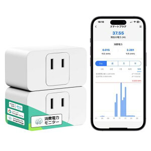 Meross�X�}�[�g�v���OWiFi�v���O�X�}�[�g�R���Z���g����d�̓��j�^�[���u���쉹���R���g���[���^�C�}�[�@�\�I�t���C����ƃ��[�J���R���g���[���ߓd�E�ȃG�l�n�u�s�vAlexa/GoogleHome/SmartThing�c