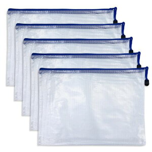 ジッパー式ファイルケースB45枚入り(白色)メッシュ防水袋収納バッグ半透明連絡袋きらきらぷんぷん丸FLEW-004