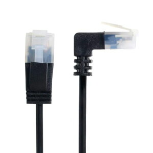 CableccUpAngled8P8CSTPCat5eLanEthernetNetworkPatchCord90DegreetoStraightCable50cm