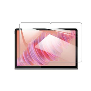 y1zForLenovoTabPlusp̃tBForLenovoTabPlusp̃KXtBKX11.5C`wh~CA[dx9HUh~ʕییV[gtیtByHcsxlcjzFor