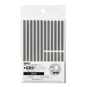 GRIPLUS(ObvX)ɔE͊~߃V[X͂TCY1O[