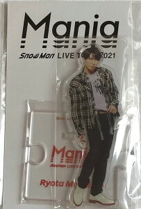 Johnny&Associates. Snow Man �y �A�N�����X�^���h ( �{�ٗ��� ) �z���C�u �c�A�[ 2021 Mania �����O�b�Y