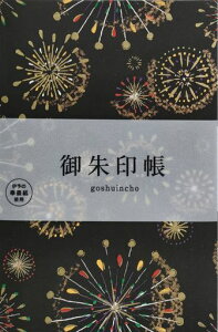 (Bridgehappy)󒠑唻182x121mmW󒠌֕[o(܂ԉ΍)