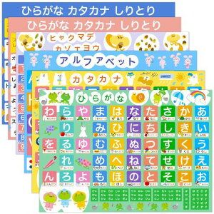 W[jAX搶̂Cm킢C|X^[6ZbgB3TCYЂ炪ȁEJ^JiE100EAt@xbgƂm炨󌱊ߋQ[mߋ