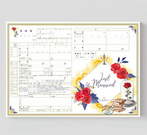 ͔ƖbɒołfUC[3Zbg]ԂoƃCG[&lCr[J[̍