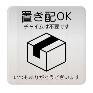 uzOKuz{bNXuzXebJ[zBOXv[gz{bNX(ʃe[vƎΕt)uzBĔzBh~2mmANyʑϐόO[V[100x100mm