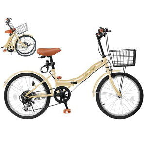 Mixiu�܂肽���ݎ��]��20�C���`/24�C���`�y�ʑf�����܏�\P-O9�V�}�m7�i�ϑ��܂��ݎ��]�ԍ��Y�f�|�t���[���������߉\�ȃn���h���X�e���ƃT�h���܏�ݎ��]�ԋ�C����A���C�g�A�J�S�c
