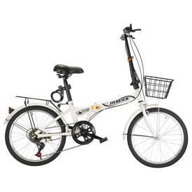 JIEBEIER自転車折りたたみ自転車20インチ7段変速リアキャリア付き前後泥除け装備軽量小径車防滑タイヤ高炭素鋼フレーム男性女性初心者通勤通学街乗りJZXC-02(白-1)