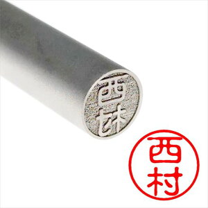 yӃ{z/ς݃`^fވӎOF͂(10.5mm)