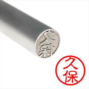 yӃ{zv/ς݃`^fވӎOF͂(10.5mm)