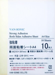 ʔSV[gA4y10Zbgz^STCY210x297mm10
