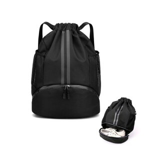 【2025新登場&乾湿分離水泳バッグ】SingChiプールバッグ女の子男の子小学生プールバック防水軽量大人アウトドア大容量巾着袋リュックナップサック男女兼用水泳運動部活動旅行修学ビーチ…