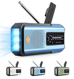 防災ラジオソーラー手回しAM/FMラジオ対応多機能防災3WAY充電式ラジオLEACCO携帯ラジオ2500mAhバッテリーTYPE-C充電懐中電灯SOSアラーム防災グッズ軽量コンパクト被災地地震台風アウトドア緊…