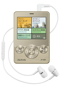 カシオデジタル英会話学習機joystudy日常会話&接客英会話モデルJY-S01GD