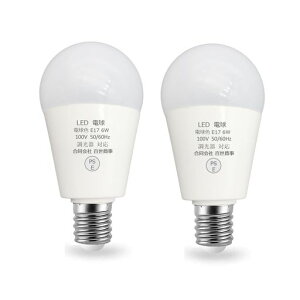 HXWY 6W E17 LED �d�� E17���� ������Ή� 60W�`���� �ȃG�l ���P�x �L�z�� 700LM 100V PSE�F�؍ς� LED E17�d�� �ƒ�Ɩ��⏤�ƏƖ��� �d���F 3000K(2����)