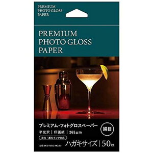 sNgRv~AEtHgOXy[p[[/](͂TCYE50)yrbNJO[vIWizBKS170-SGHG50