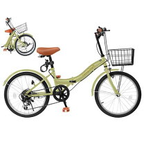 楽天市場】プジョー 自転車 折りたたみの通販