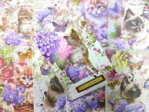 コラージュ素材デザインペーパー庭の猫シリーズ140*100mm10絵柄30枚猫モチーフ素材紙詰め合わせ背景紙コラージュノート手帳デコレーション用ラッピングペーパー(猫と紫蝶)