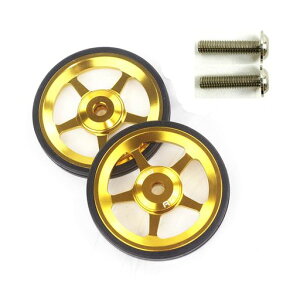 ACEOFFIXC[W[zC[܂肽ݎ]ԗp]ԃp[c(S[h)Easywheelgold